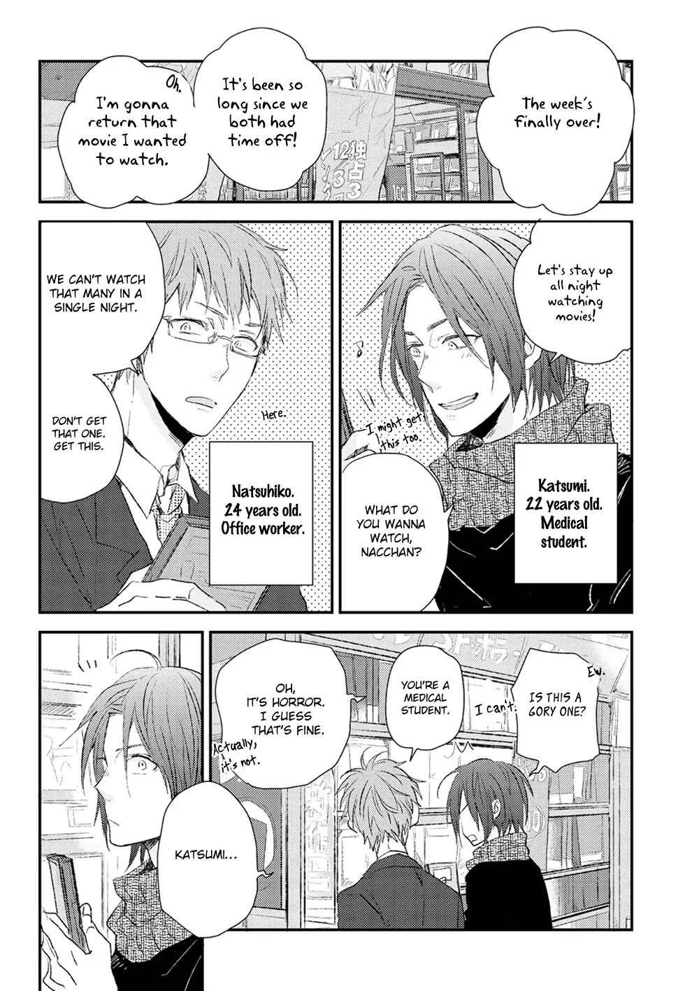 Hatsukoi o Kojirase Sugiru na Chapter 5 page 3 - Chapter 5