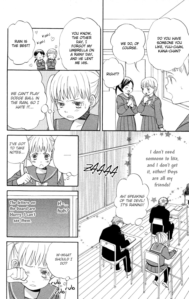 Hatsukoi Rocket Chapter 1 page 10 - Chapter 1: First Love Rocket