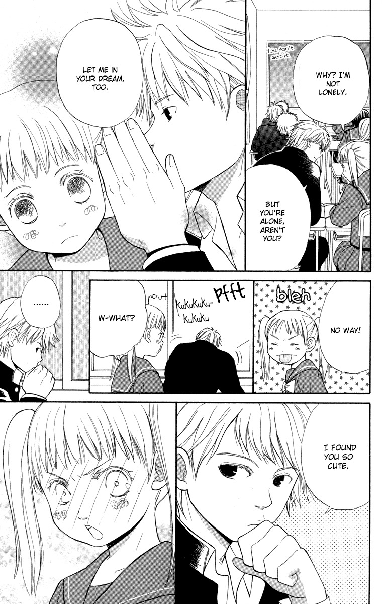 Hatsukoi Rocket Chapter 1 page 13 - Chapter 1: First Love Rocket