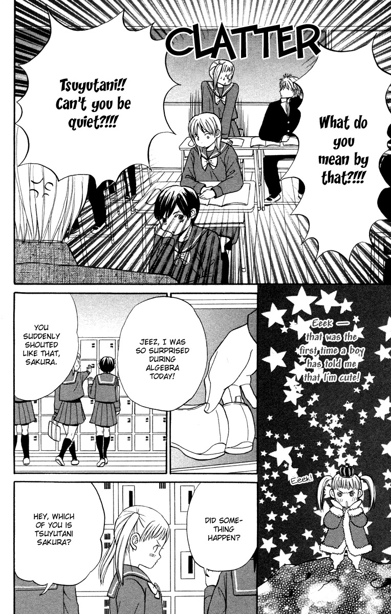 Hatsukoi Rocket Chapter 1 page 14 - Chapter 1: First Love Rocket