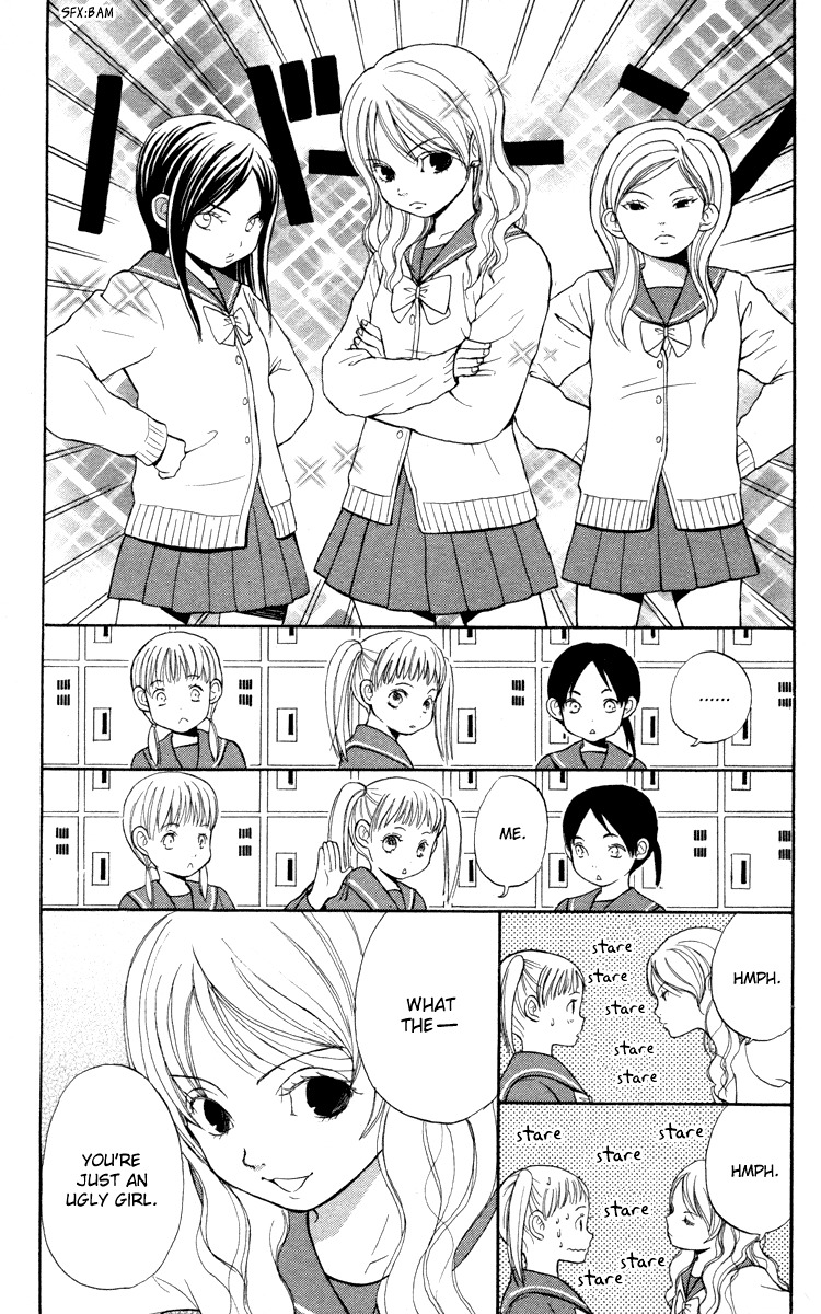 Hatsukoi Rocket Chapter 1 page 15 - Chapter 1: First Love Rocket