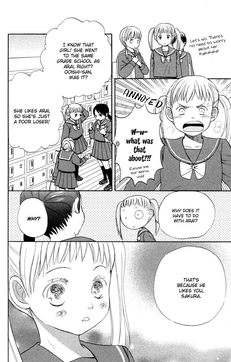 Hatsukoi Rocket Chapter 1 page 16 - Chapter 1: First Love Rocket