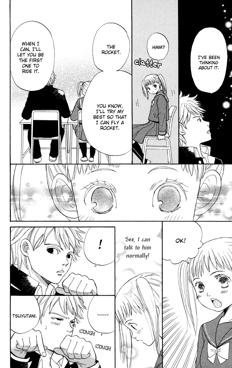 Hatsukoi Rocket Chapter 1 page 18 - Chapter 1: First Love Rocket