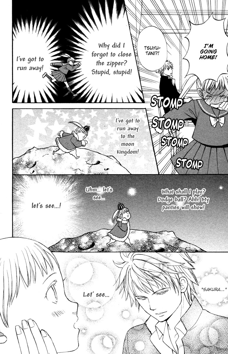 Hatsukoi Rocket Chapter 1 page 20 - Chapter 1: First Love Rocket