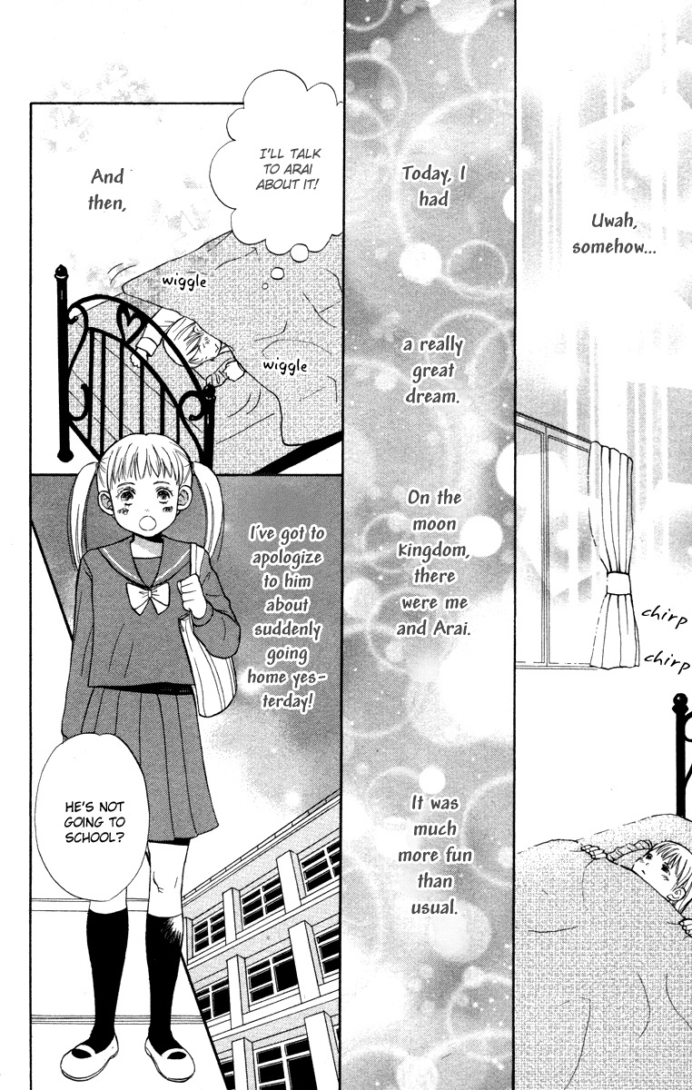 Hatsukoi Rocket Chapter 1 page 24 - Chapter 1: First Love Rocket