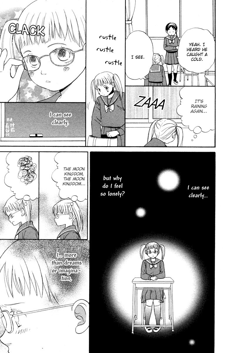 Hatsukoi Rocket Chapter 1 page 25 - Chapter 1: First Love Rocket