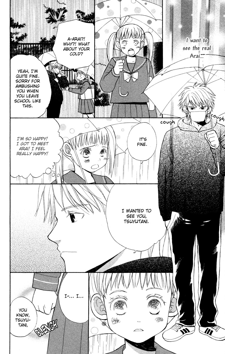 Hatsukoi Rocket Chapter 1 page 26 - Chapter 1: First Love Rocket