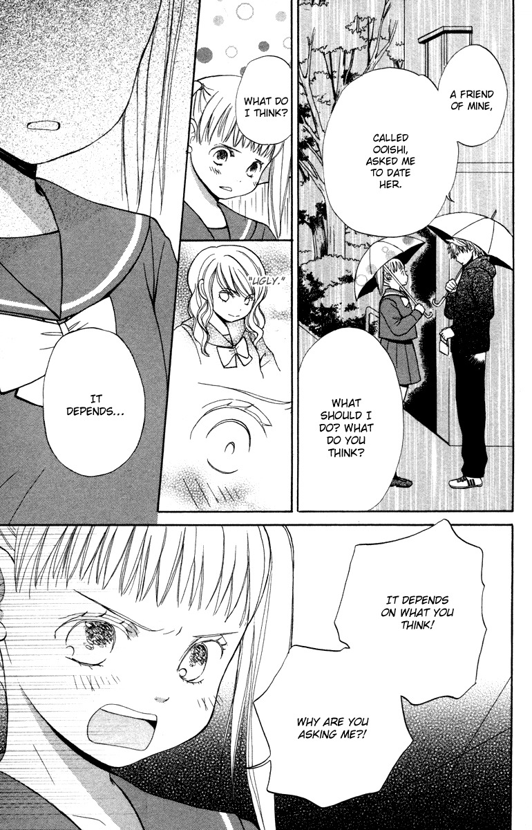 Hatsukoi Rocket Chapter 1 page 27 - Chapter 1: First Love Rocket