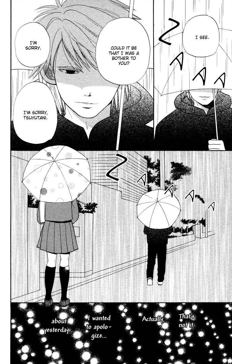 Hatsukoi Rocket Chapter 1 page 28 - Chapter 1: First Love Rocket