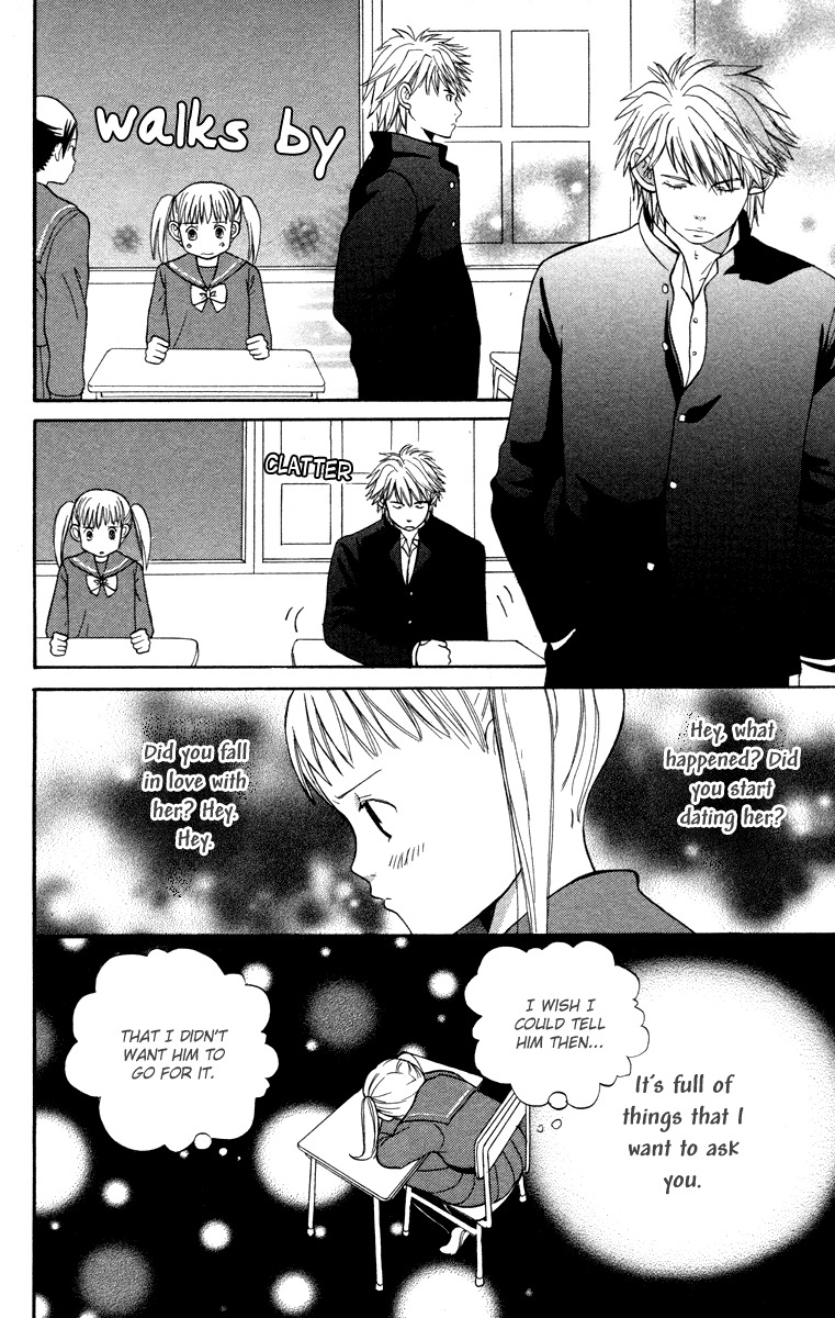 Hatsukoi Rocket Chapter 1 page 30 - Chapter 1: First Love Rocket