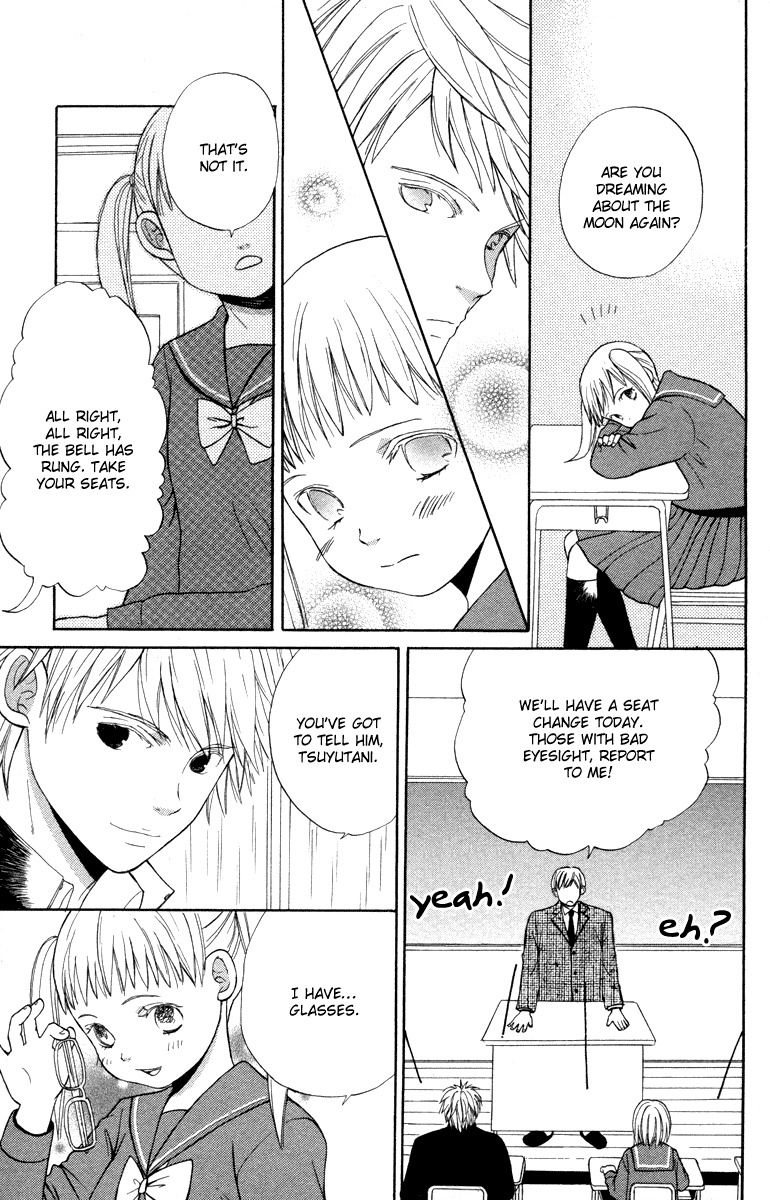 Hatsukoi Rocket Chapter 1 page 31 - Chapter 1: First Love Rocket