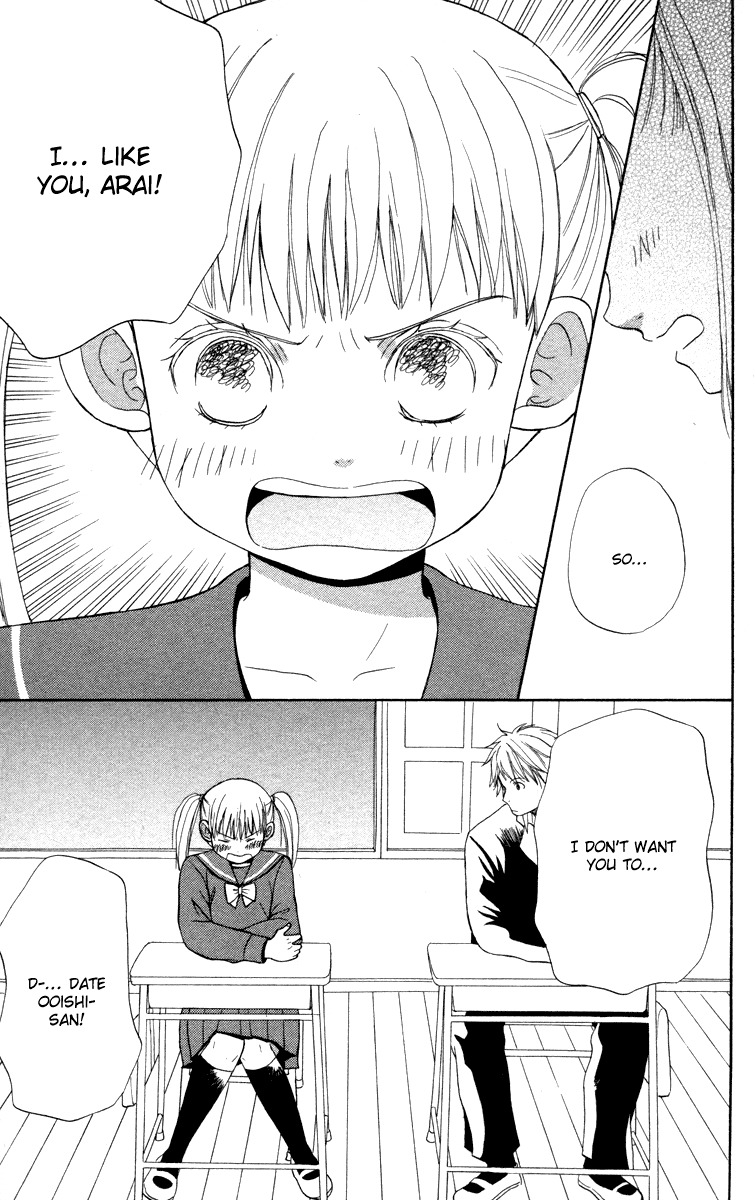 Hatsukoi Rocket Chapter 1 page 33 - Chapter 1: First Love Rocket