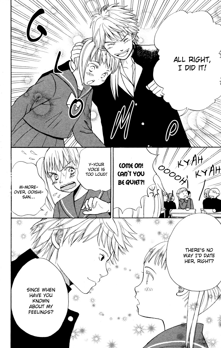 Hatsukoi Rocket Chapter 1 page 34 - Chapter 1: First Love Rocket