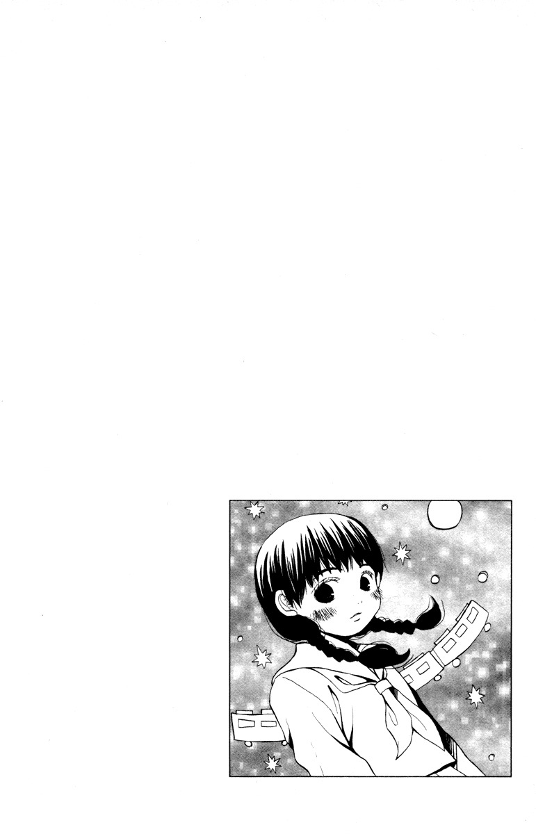 Hatsukoi Rocket Chapter 1 page 36 - Chapter 1: First Love Rocket