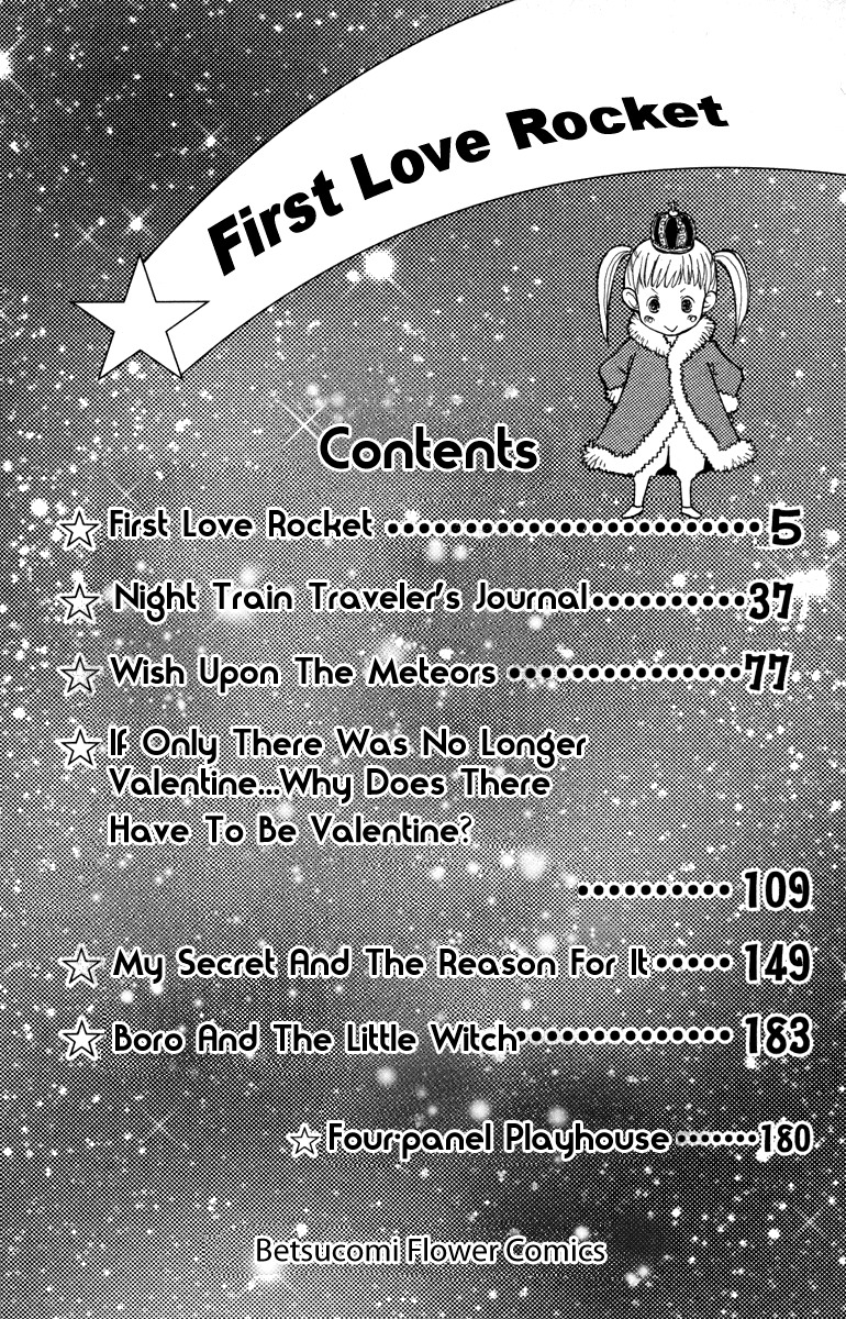 Hatsukoi Rocket Chapter 1 page 4 - Chapter 1: First Love Rocket