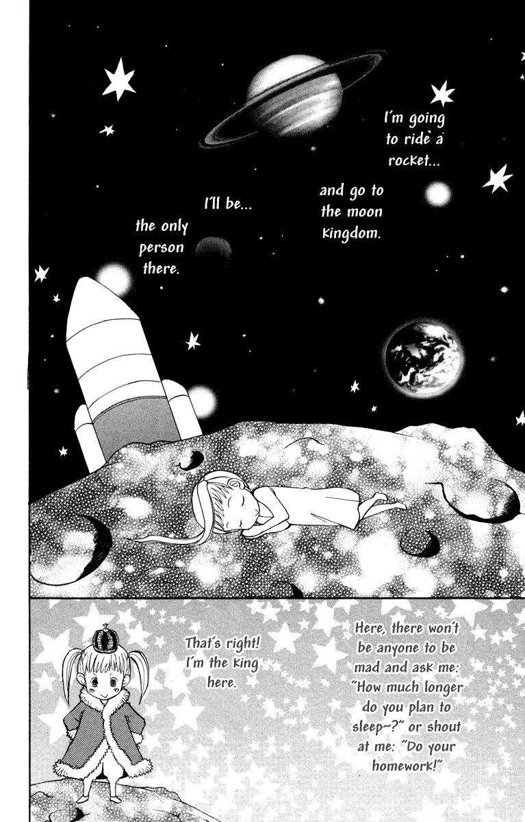 Hatsukoi Rocket Chapter 1 page 6 - Chapter 1: First Love Rocket