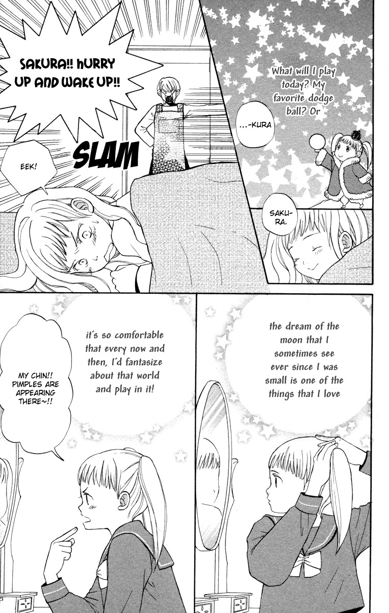 Hatsukoi Rocket Chapter 1 page 7 - Chapter 1: First Love Rocket