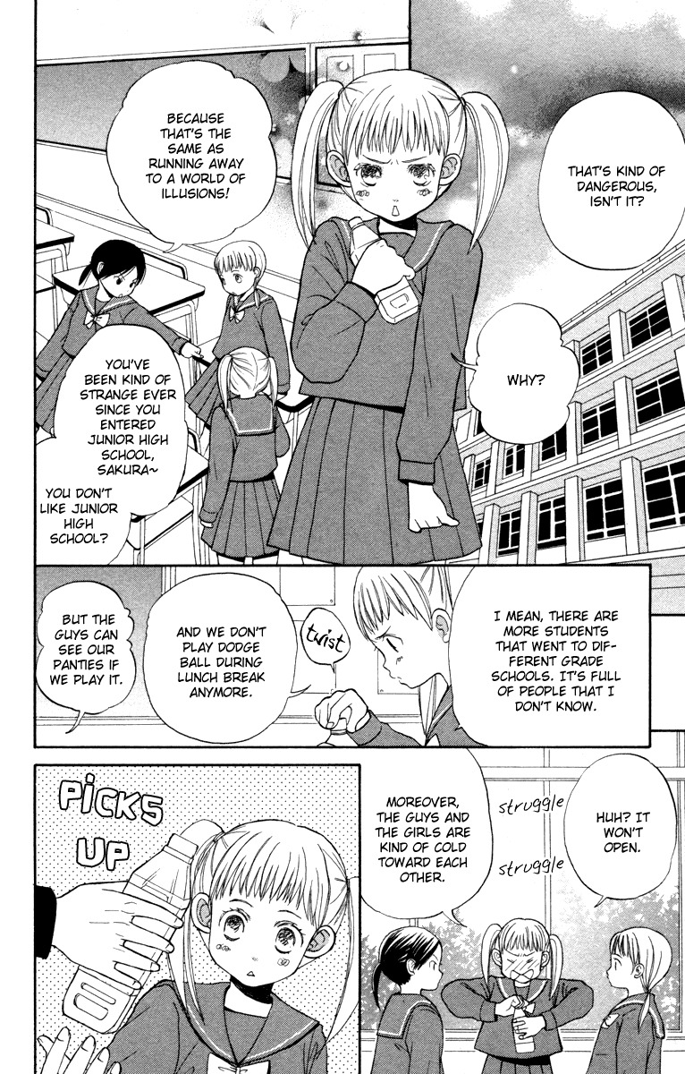 Hatsukoi Rocket Chapter 1 page 8 - Chapter 1: First Love Rocket