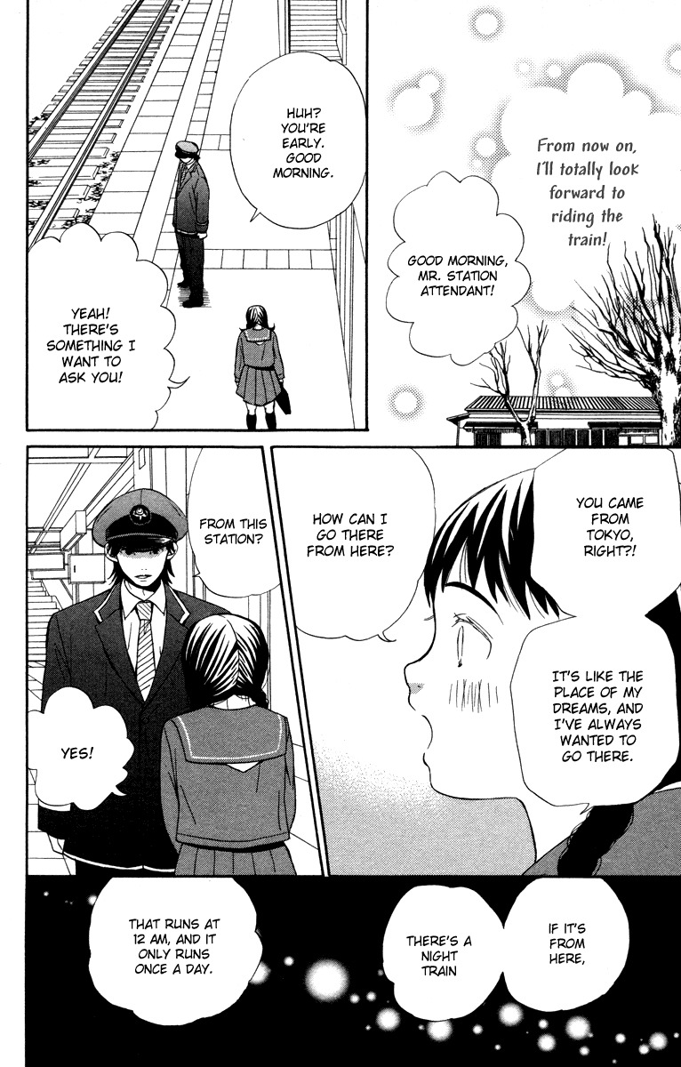 Hatsukoi Rocket Chapter 2 page 11 - Chapter 2: Night Train Traveler's Journal