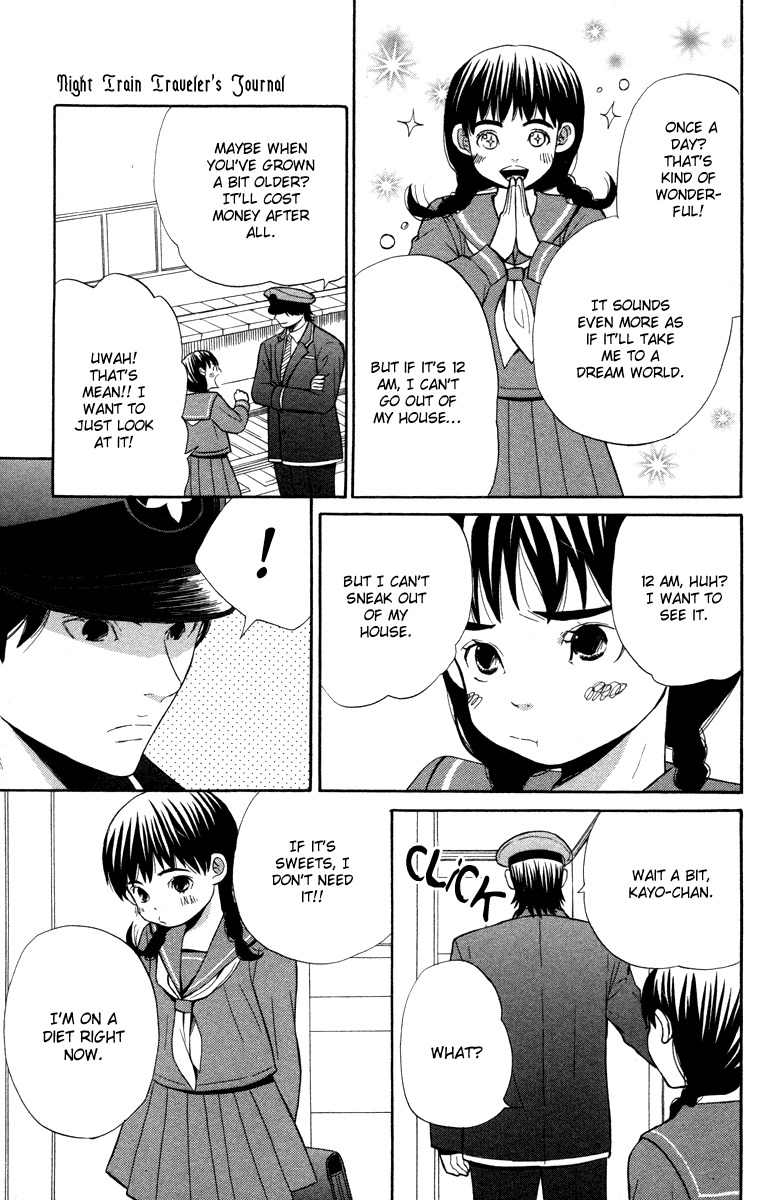 Hatsukoi Rocket Chapter 2 page 12 - Chapter 2: Night Train Traveler's Journal
