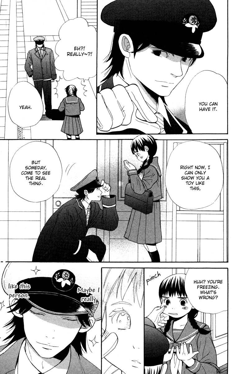 Hatsukoi Rocket Chapter 2 page 14 - Chapter 2: Night Train Traveler's Journal