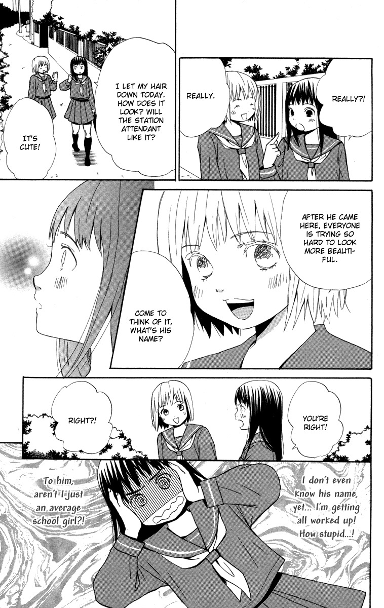 Hatsukoi Rocket Chapter 2 page 16 - Chapter 2: Night Train Traveler's Journal