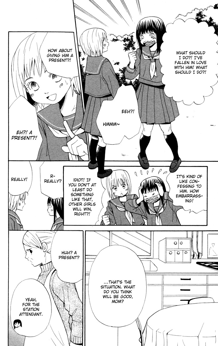 Hatsukoi Rocket Chapter 2 page 17 - Chapter 2: Night Train Traveler's Journal