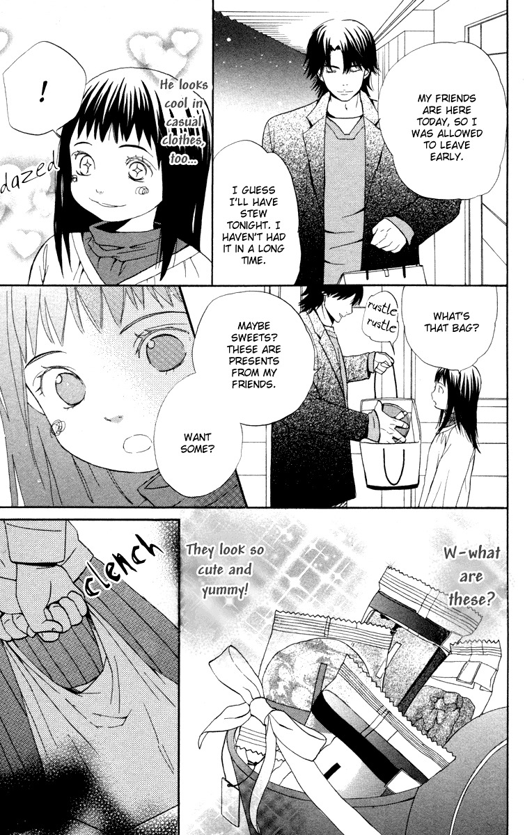 Hatsukoi Rocket Chapter 2 page 20 - Chapter 2: Night Train Traveler's Journal