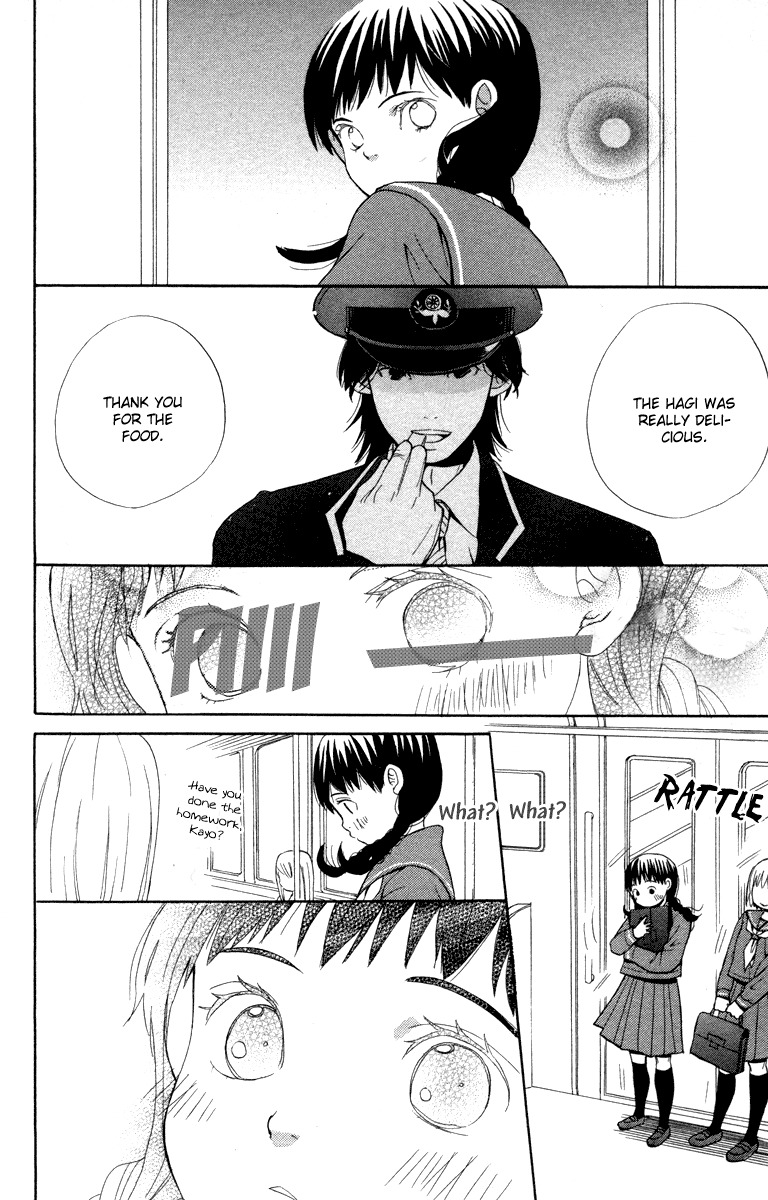 Hatsukoi Rocket Chapter 2 page 25 - Chapter 2: Night Train Traveler's Journal