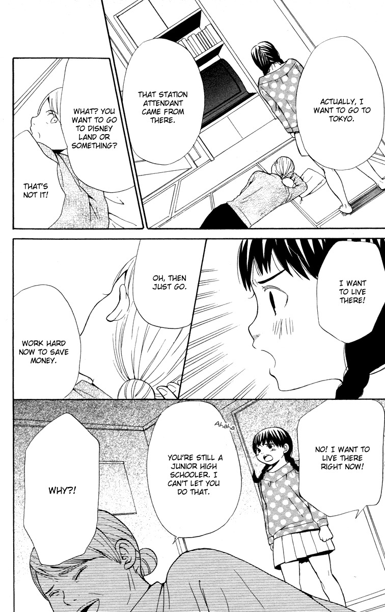 Hatsukoi Rocket Chapter 2 page 27 - Chapter 2: Night Train Traveler's Journal