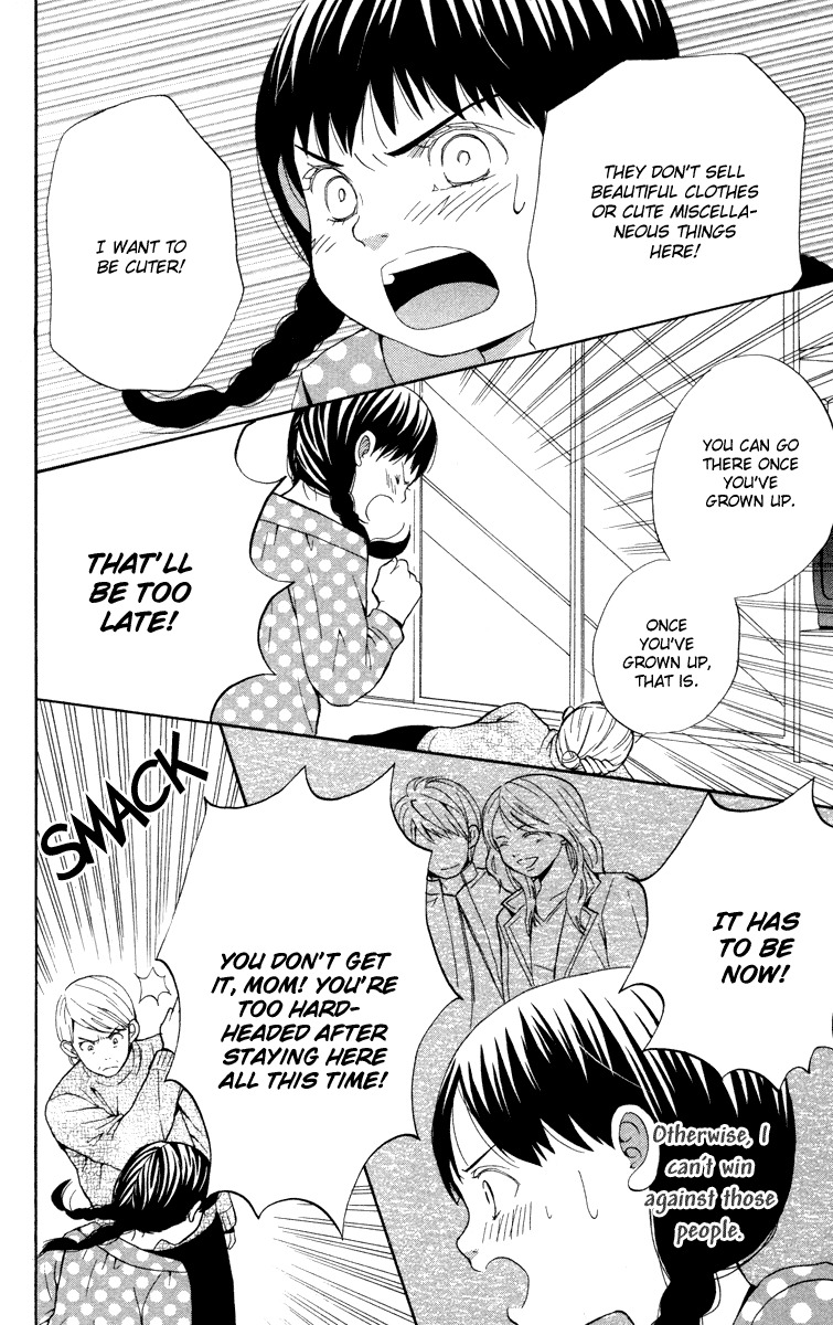 Hatsukoi Rocket Chapter 2 page 28 - Chapter 2: Night Train Traveler's Journal