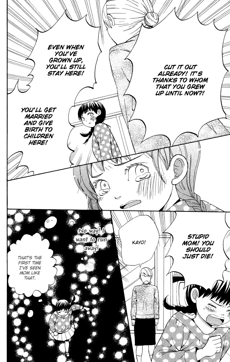 Hatsukoi Rocket Chapter 2 page 29 - Chapter 2: Night Train Traveler's Journal