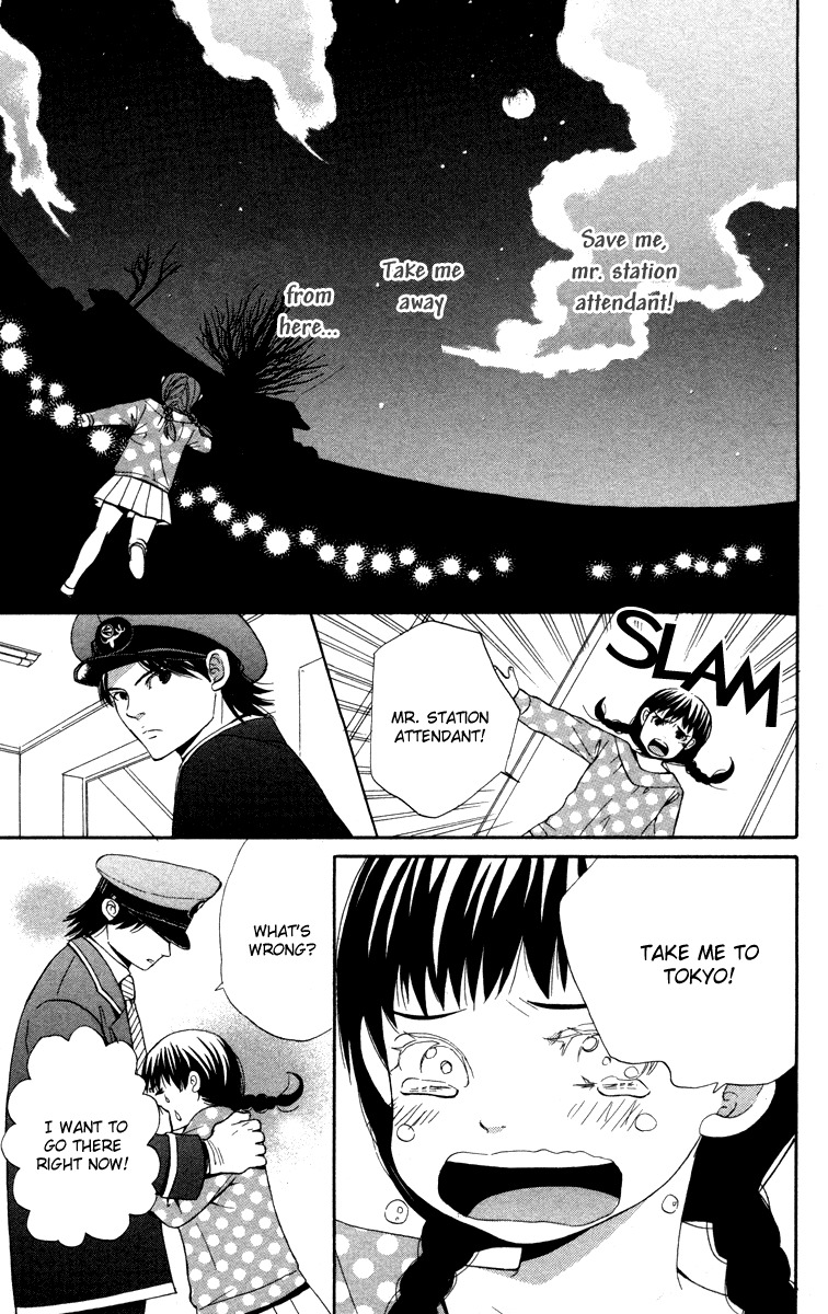 Hatsukoi Rocket Chapter 2 page 30 - Chapter 2: Night Train Traveler's Journal