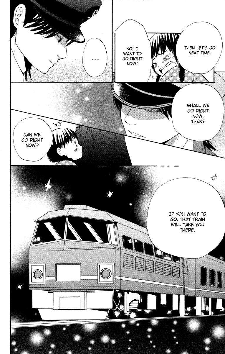 Hatsukoi Rocket Chapter 2 page 31 - Chapter 2: Night Train Traveler's Journal