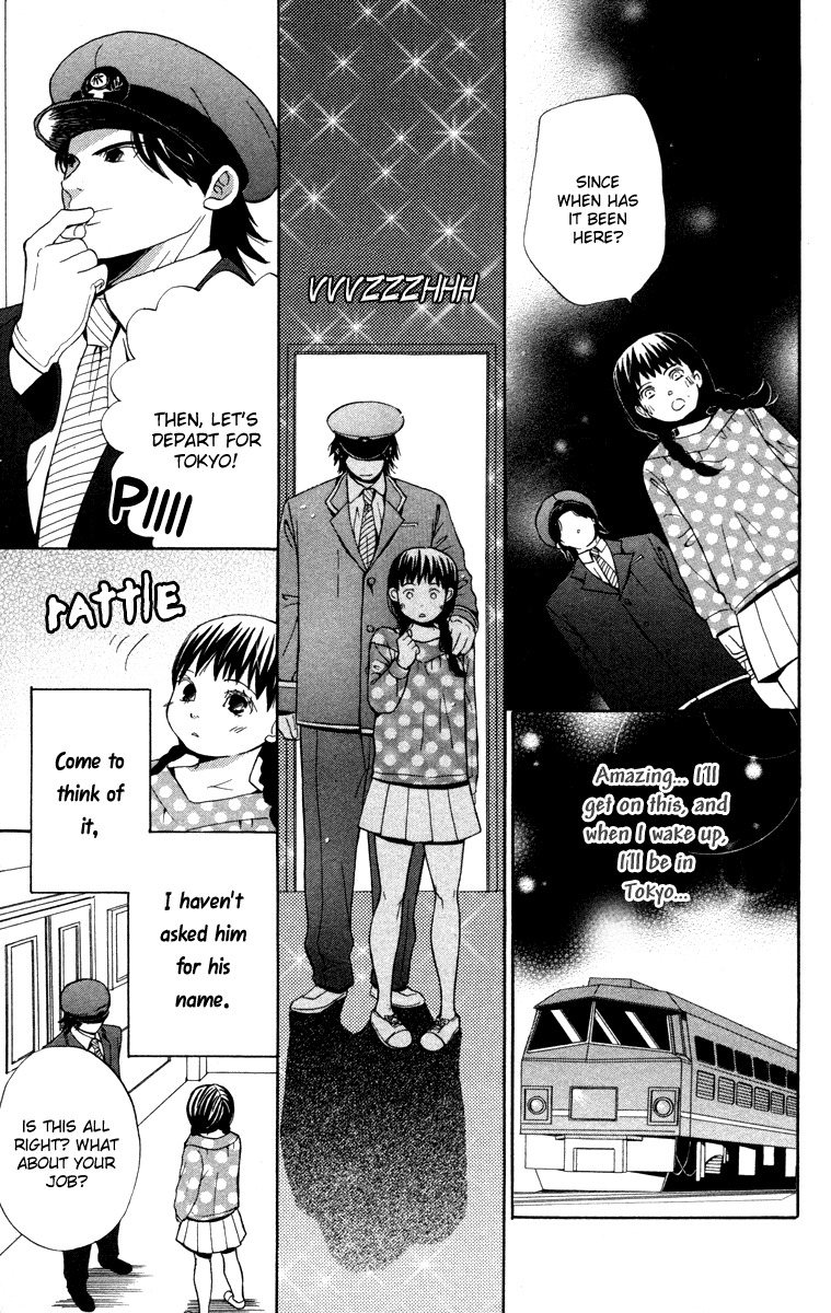 Hatsukoi Rocket Chapter 2 page 32 - Chapter 2: Night Train Traveler's Journal