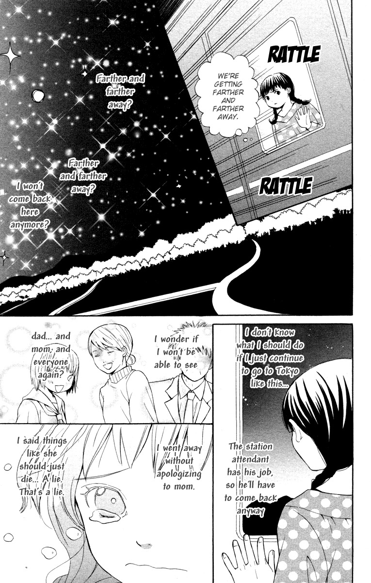Hatsukoi Rocket Chapter 2 page 34 - Chapter 2: Night Train Traveler's Journal