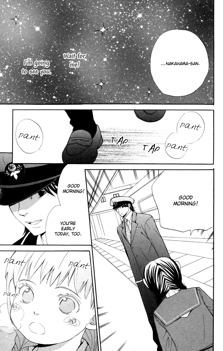 Hatsukoi Rocket Chapter 2 page 38 - Chapter 2: Night Train Traveler's Journal
