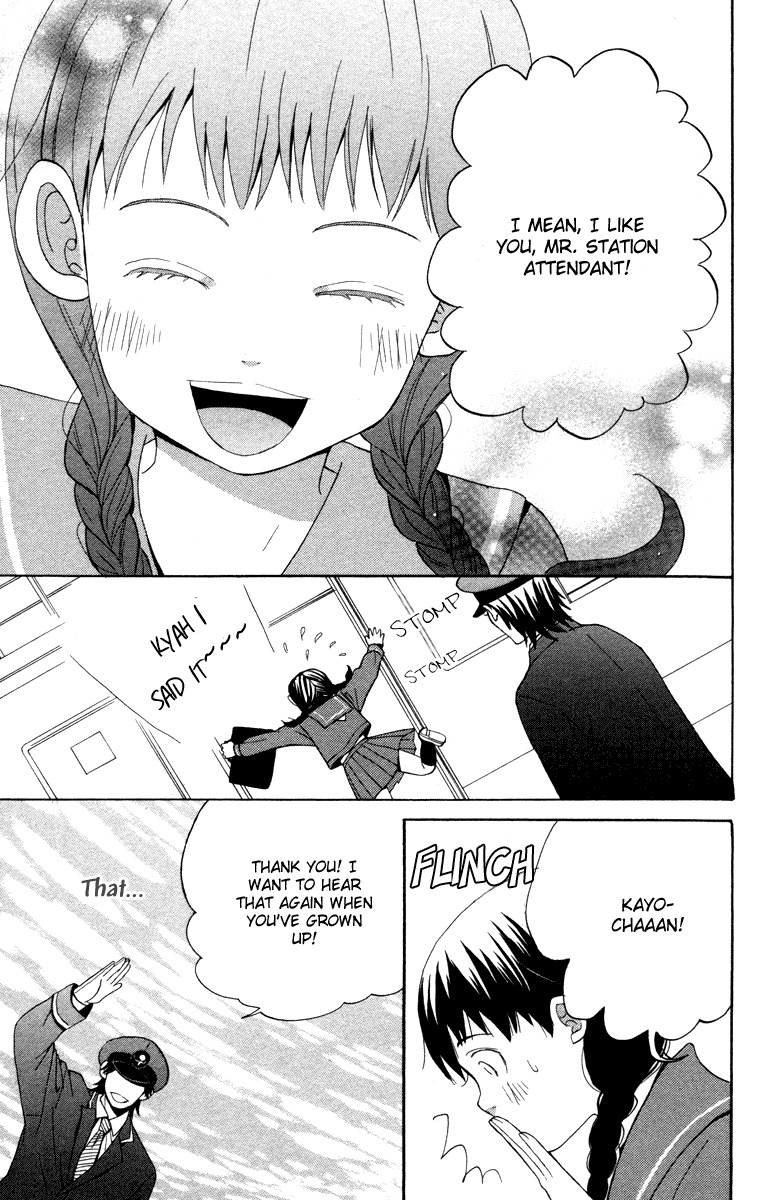 Hatsukoi Rocket Chapter 2 page 40 - Chapter 2: Night Train Traveler's Journal