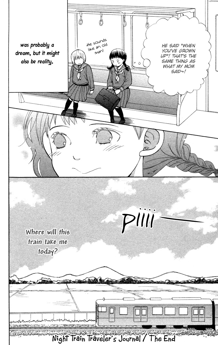 Hatsukoi Rocket Chapter 2 page 41 - Chapter 2: Night Train Traveler's Journal