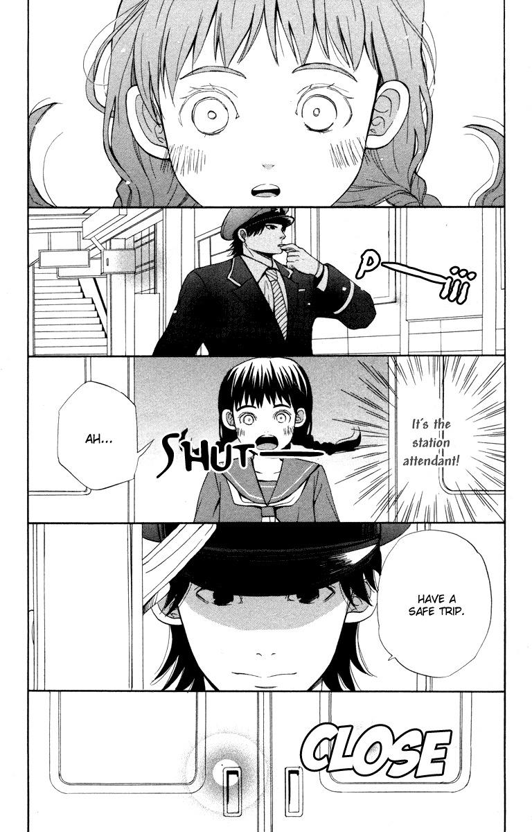 Hatsukoi Rocket Chapter 2 page 7 - Chapter 2: Night Train Traveler's Journal