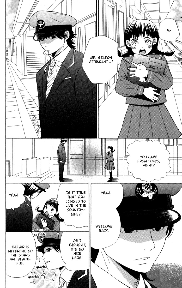 Hatsukoi Rocket Chapter 2 page 9 - Chapter 2: Night Train Traveler's Journal