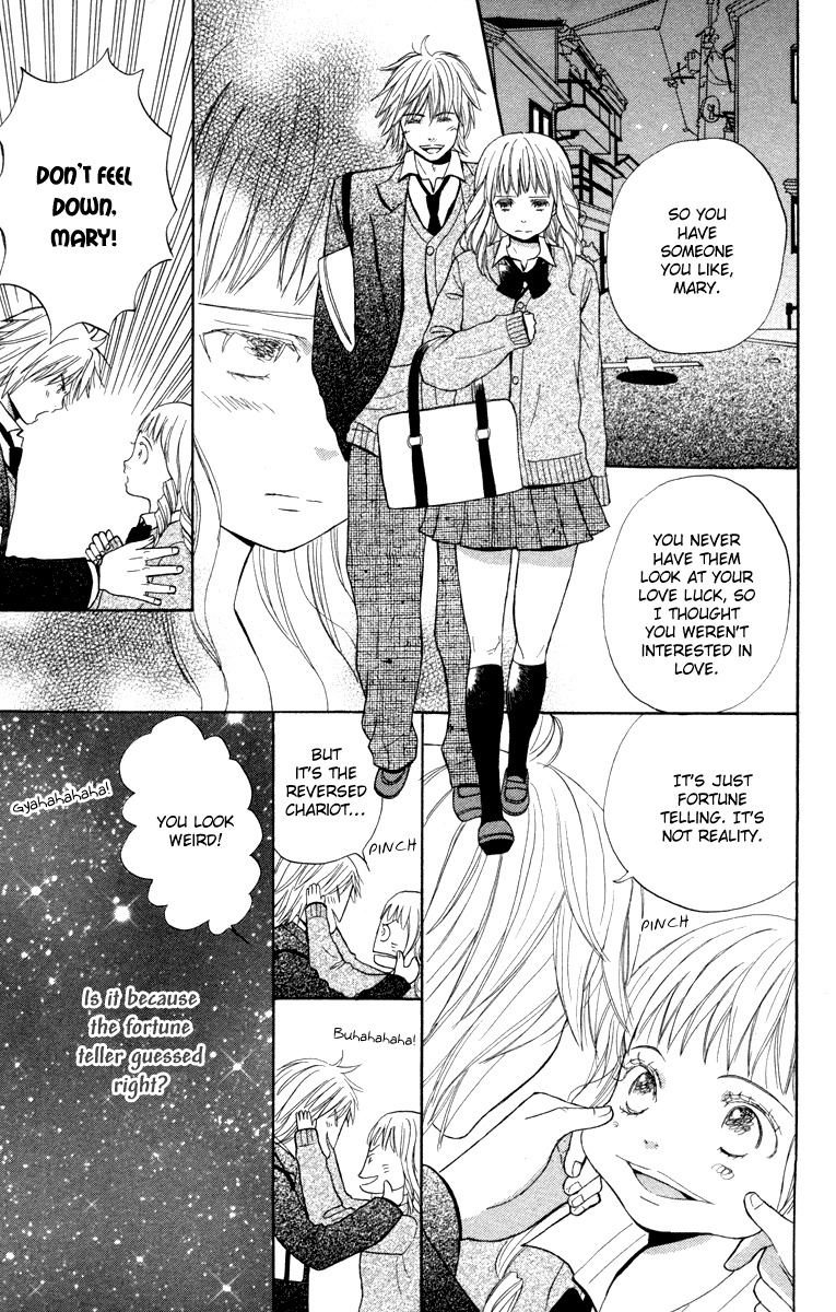 Hatsukoi Rocket Chapter 3 page 12 - Chapter 3: Wish Upon the Meteors