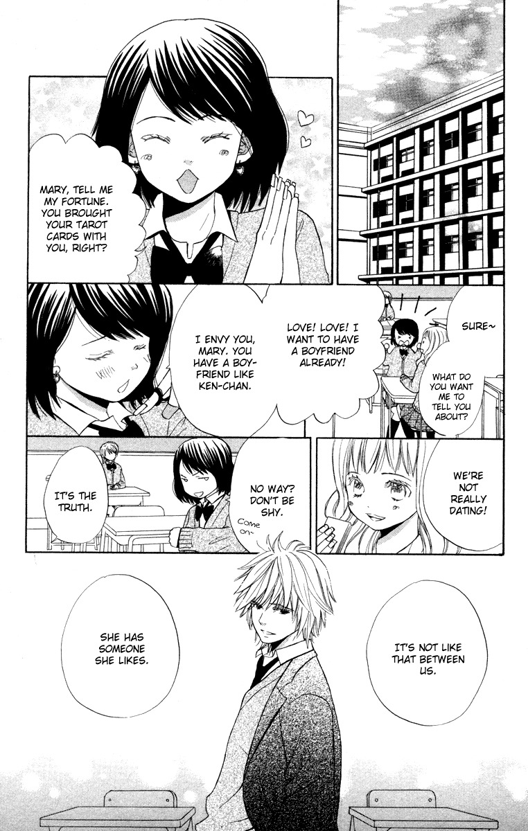 Hatsukoi Rocket Chapter 3 page 14 - Chapter 3: Wish Upon the Meteors