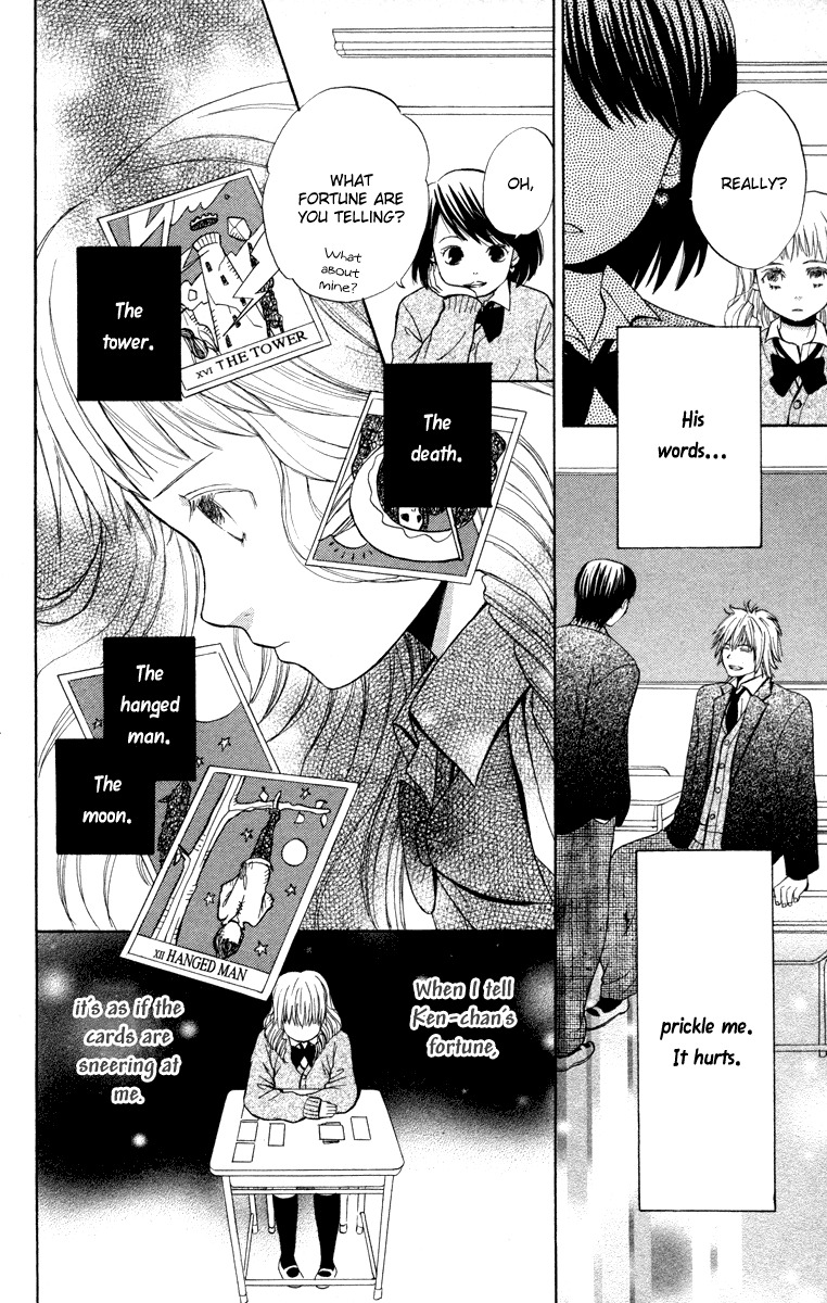 Hatsukoi Rocket Chapter 3 page 15 - Chapter 3: Wish Upon the Meteors