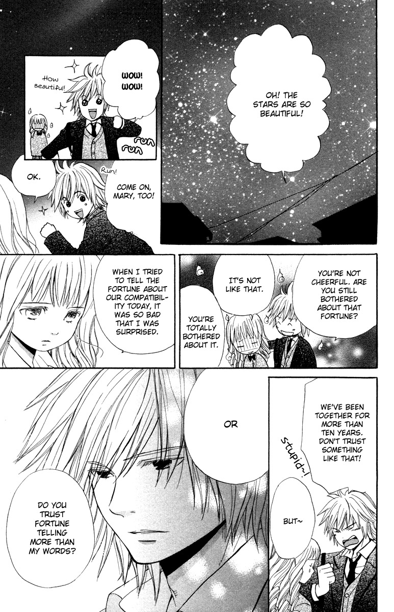 Hatsukoi Rocket Chapter 3 page 16 - Chapter 3: Wish Upon the Meteors