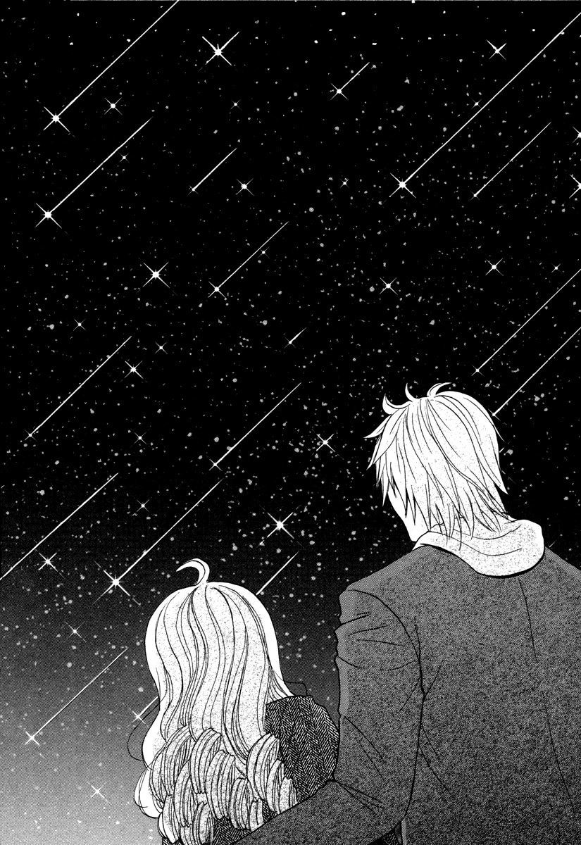 Hatsukoi Rocket Chapter 3 page 23 - Chapter 3: Wish Upon the Meteors