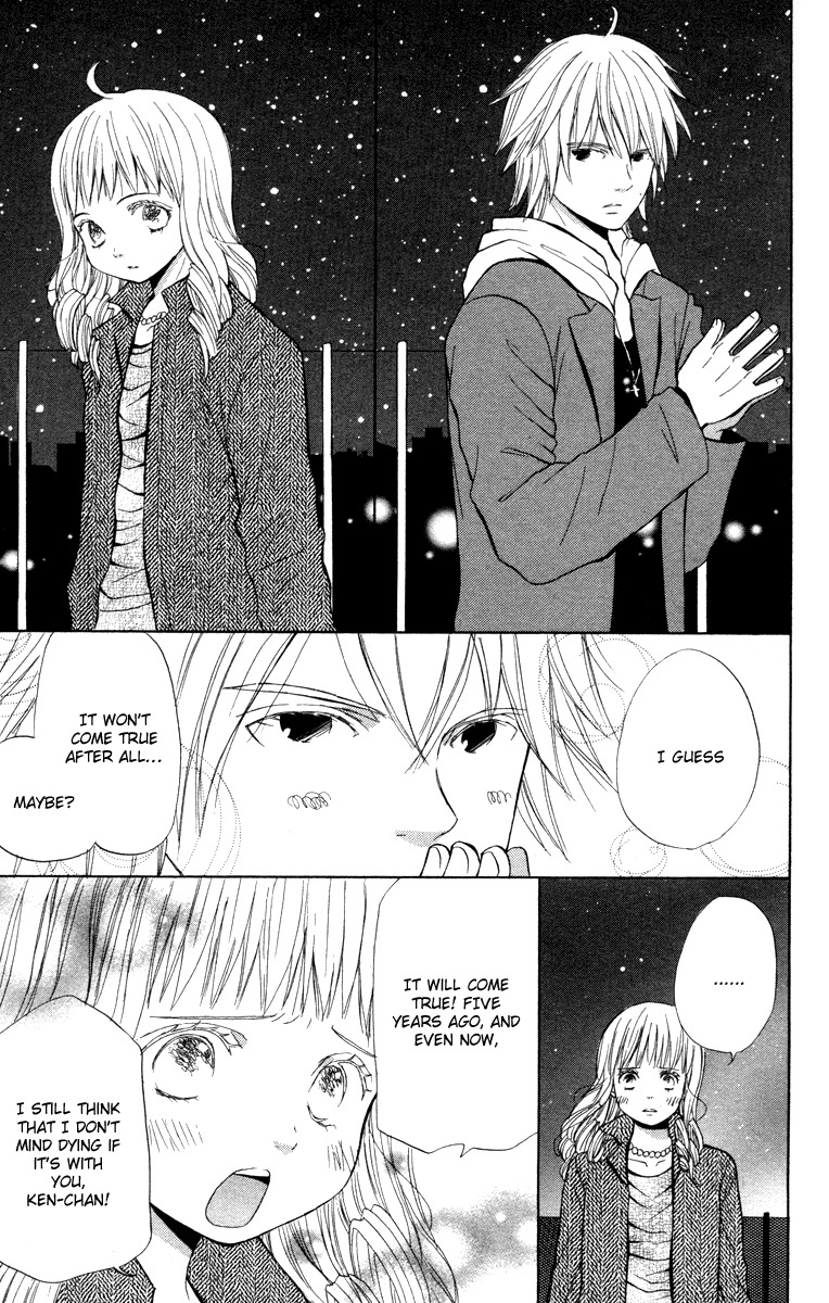 Hatsukoi Rocket Chapter 3 page 26 - Chapter 3: Wish Upon the Meteors