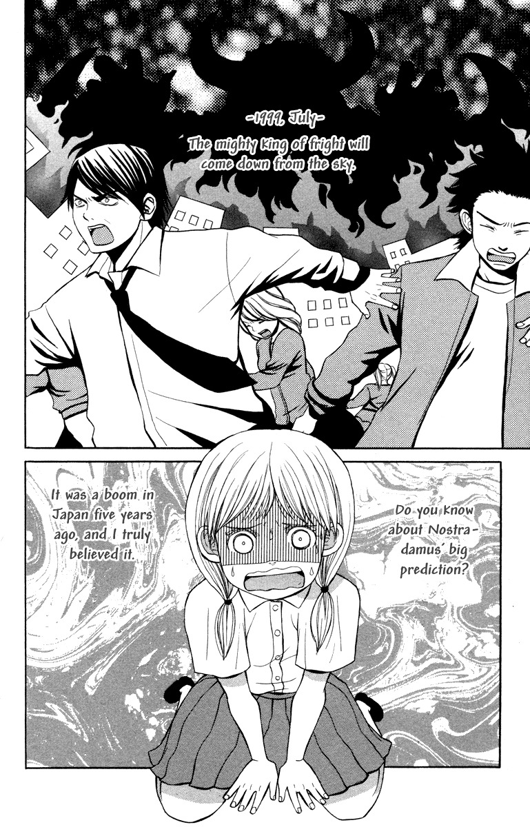 Hatsukoi Rocket Chapter 3 page 3 - Chapter 3: Wish Upon the Meteors
