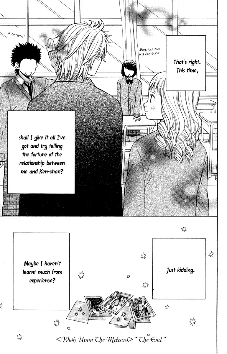 Hatsukoi Rocket Chapter 3 page 32 - Chapter 3: Wish Upon the Meteors