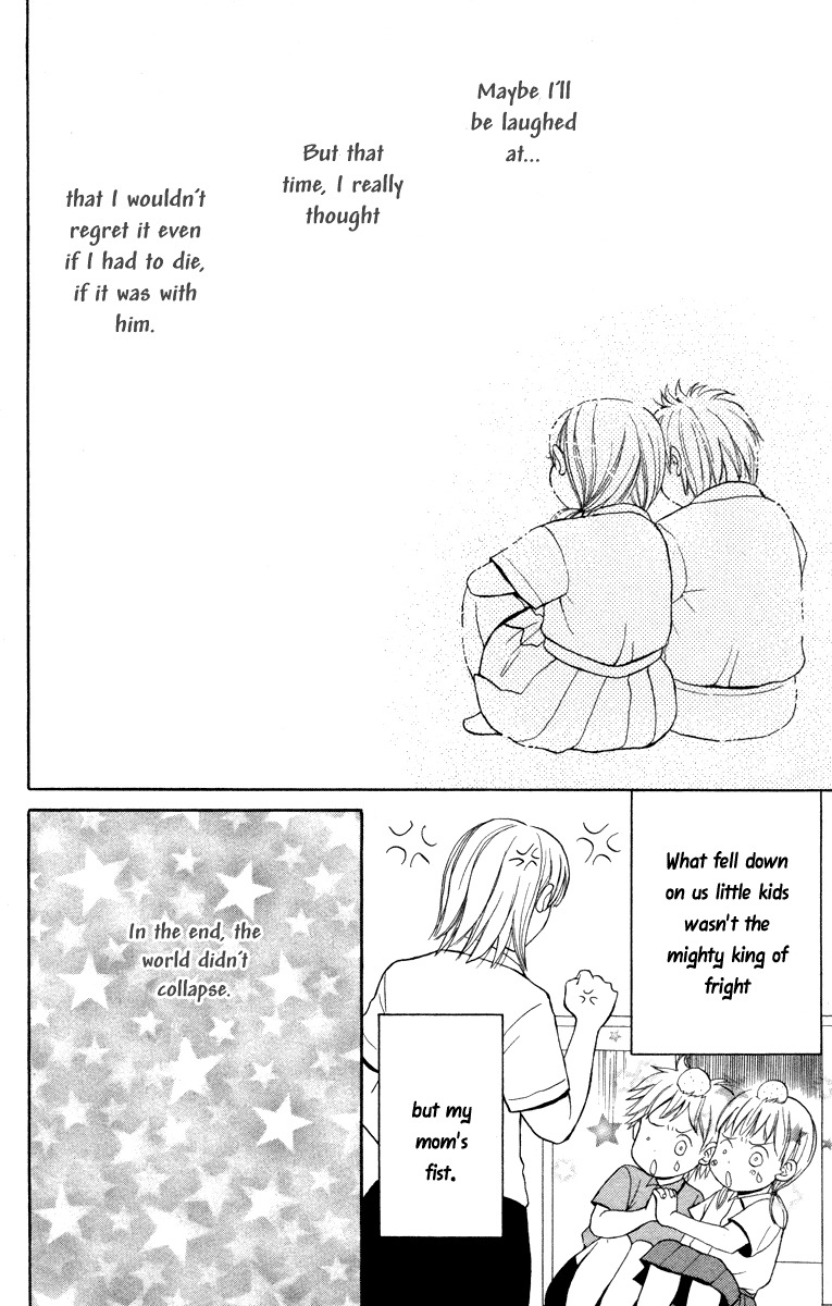 Hatsukoi Rocket Chapter 3 page 5 - Chapter 3: Wish Upon the Meteors